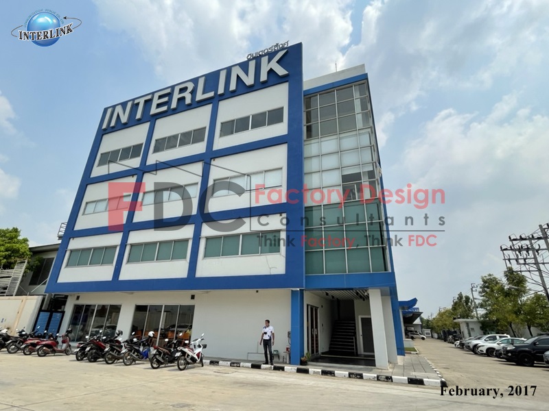 Interlink Data Center